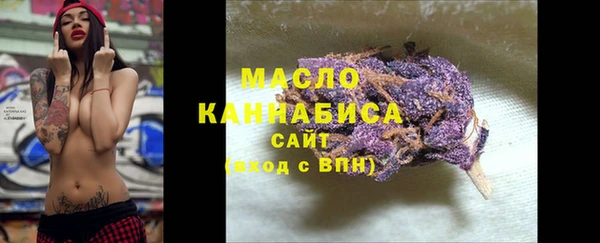 ALPHA-PVP Баксан