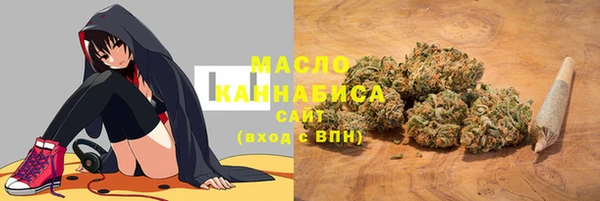 амфетамин Балабаново