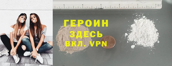 индика Наволоки