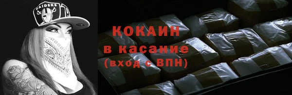 таблы Надым
