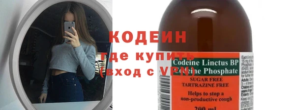 ALPHA-PVP Баксан
